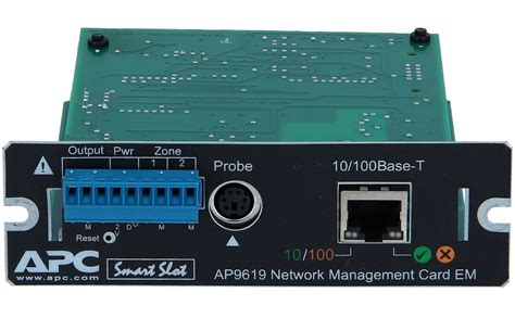 apc smart ups management card|find apc ups on network.